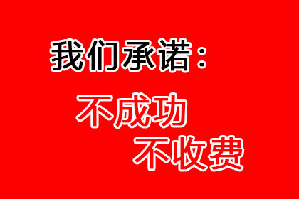 欠款不还触犯法律将面临何种刑罚？